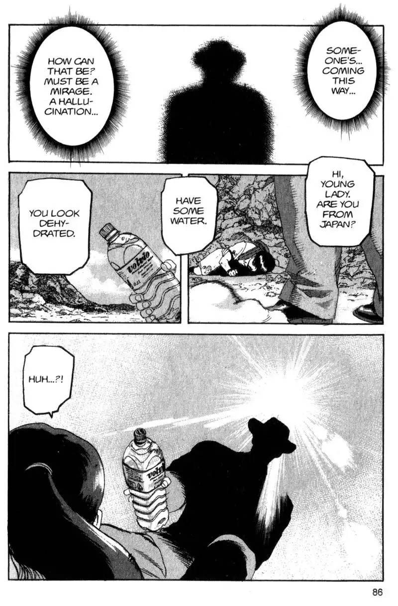 Project Arms Chapter 82 8